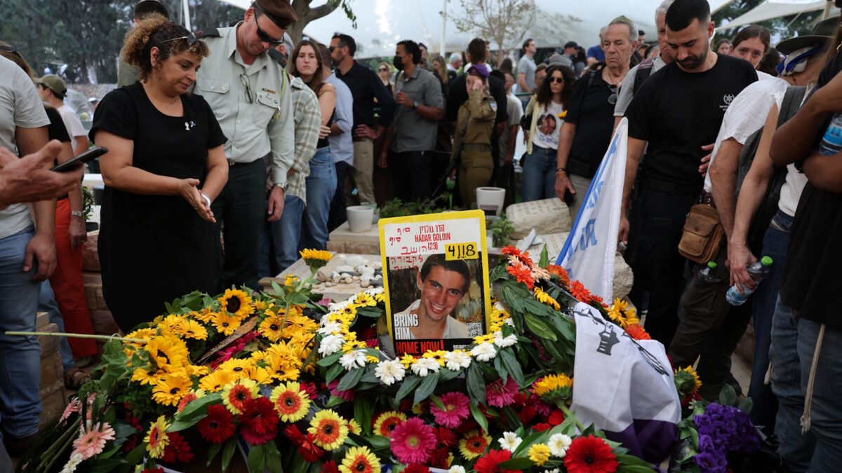 Κηδεία του Χαντάρ Γκόλντιν στο Ισραήλ