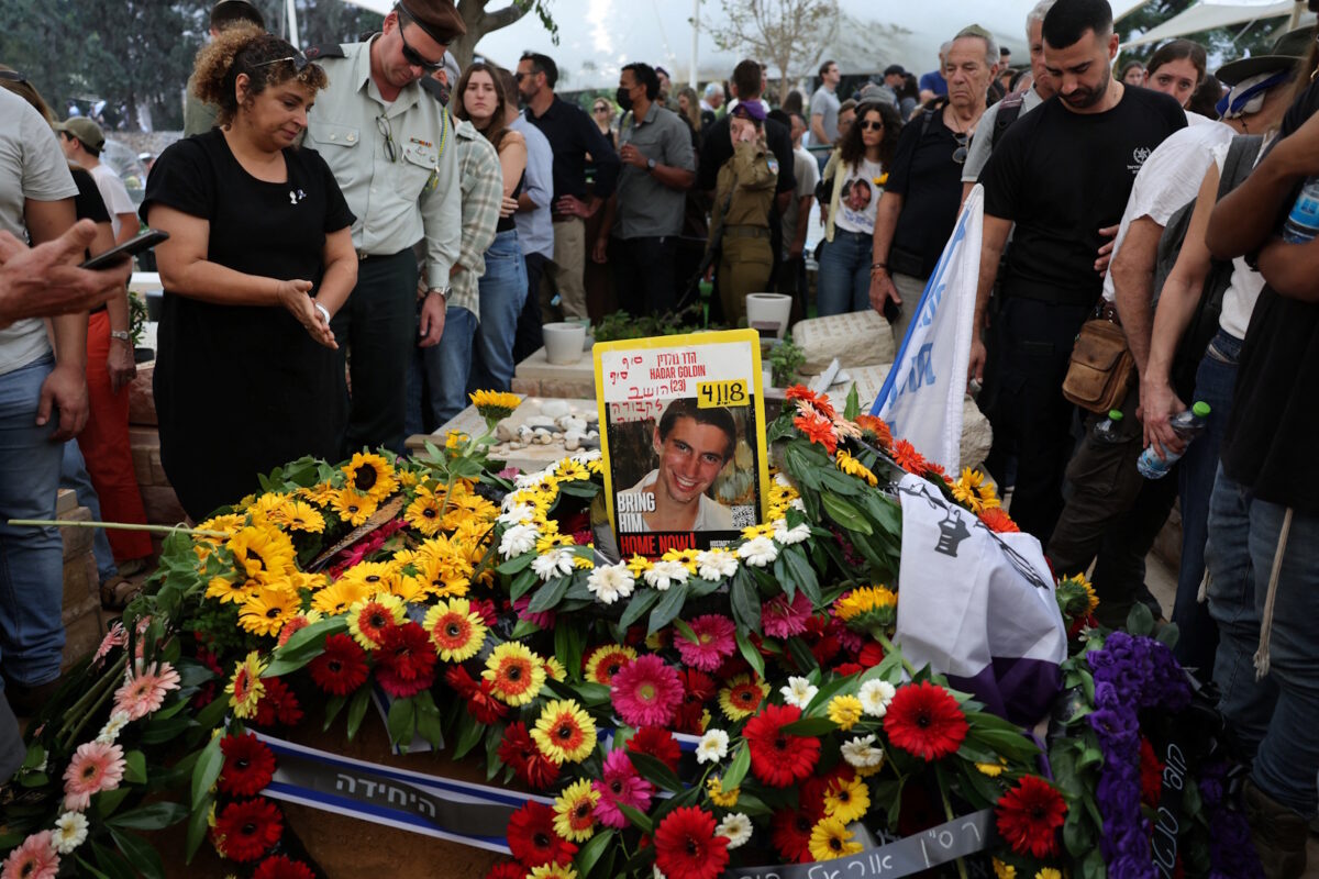 Κηδεία του Χαντάρ Γκόλντιν στο Ισραήλ