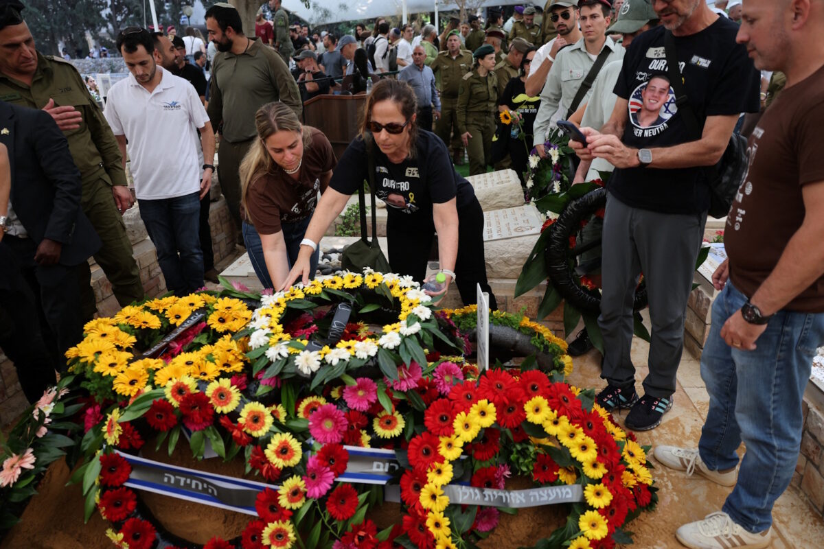 Κηδεία του Χαντάρ Γκόλντιν στο Ισραήλ