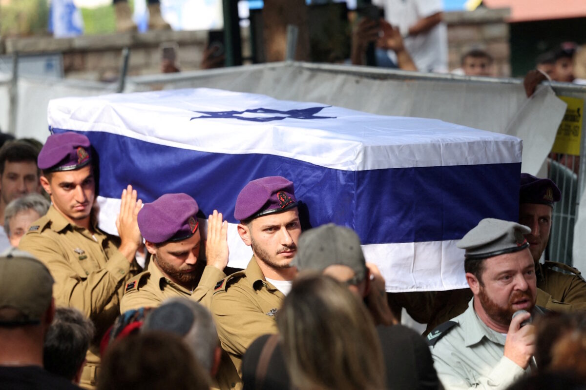 Το φέρετρο με τα λείψαν του Χαντάρ Γκόλντιν