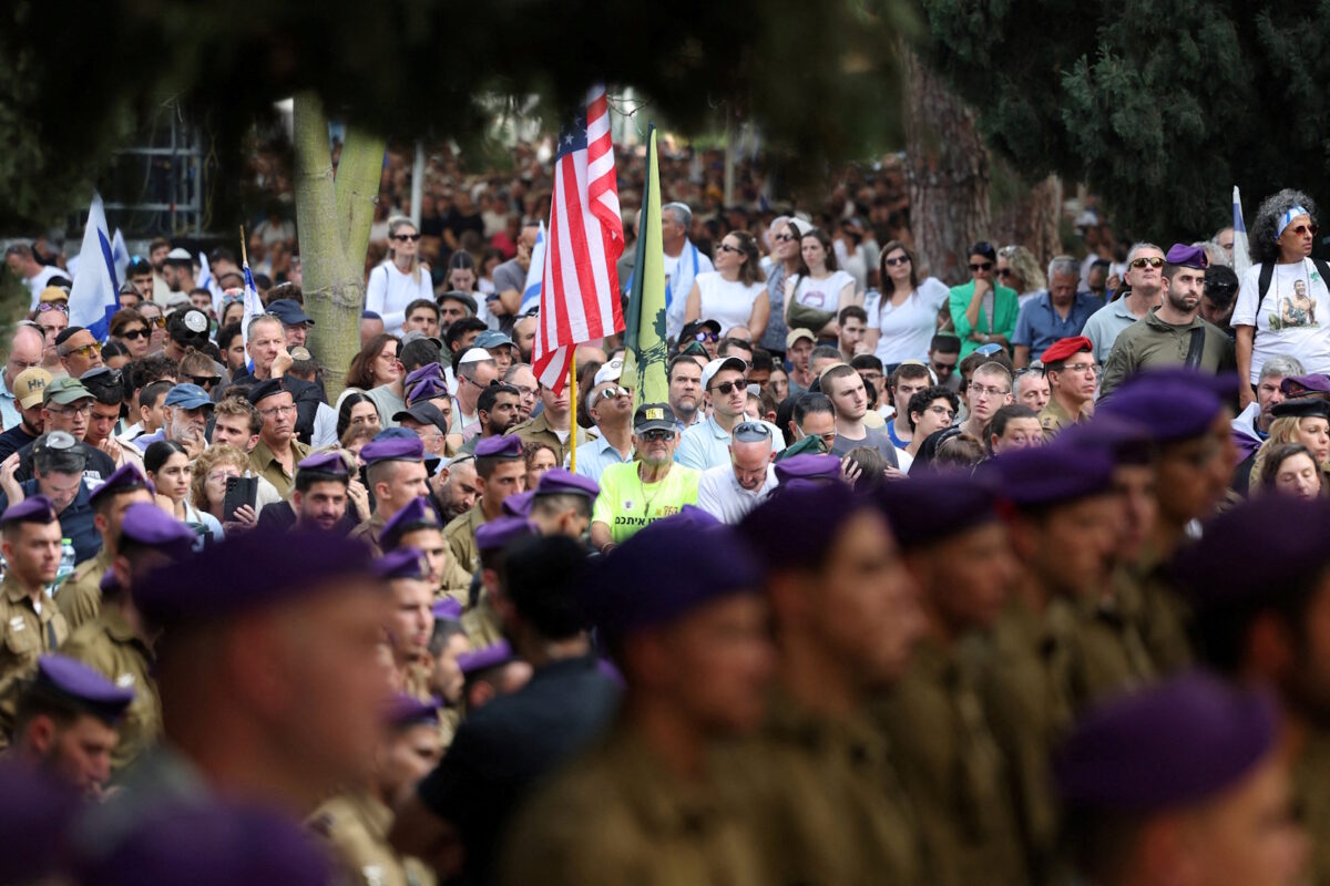 Κηδεία του Χαντάρ Γκόλντιν στο Ισραήλ