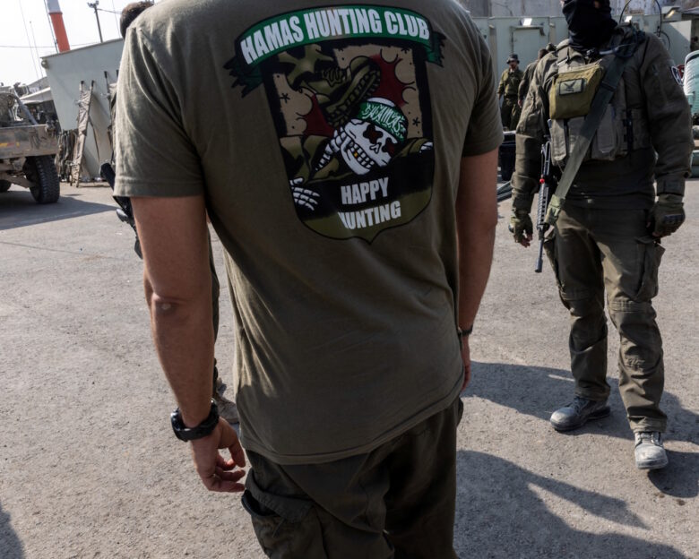 Γάζα: Ο στρατός του Ισραήλ σκότωσε τέσσερις «τρομοκράτες» που βγήκαν από σήραγγες στη Ράφα