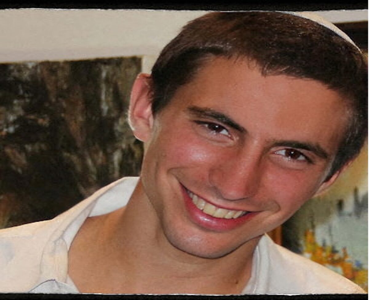 Ο Χαντάρ Γκόλντιν, αξιωματικός του ισραηλινού στρατού που σκοτώθηκε στη Γάζα το 2014