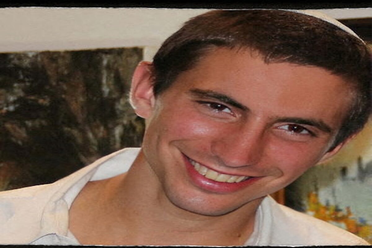 Ο Χαντάρ Γκόλντιν, αξιωματικός του ισραηλινού στρατού που σκοτώθηκε στη Γάζα το 2014