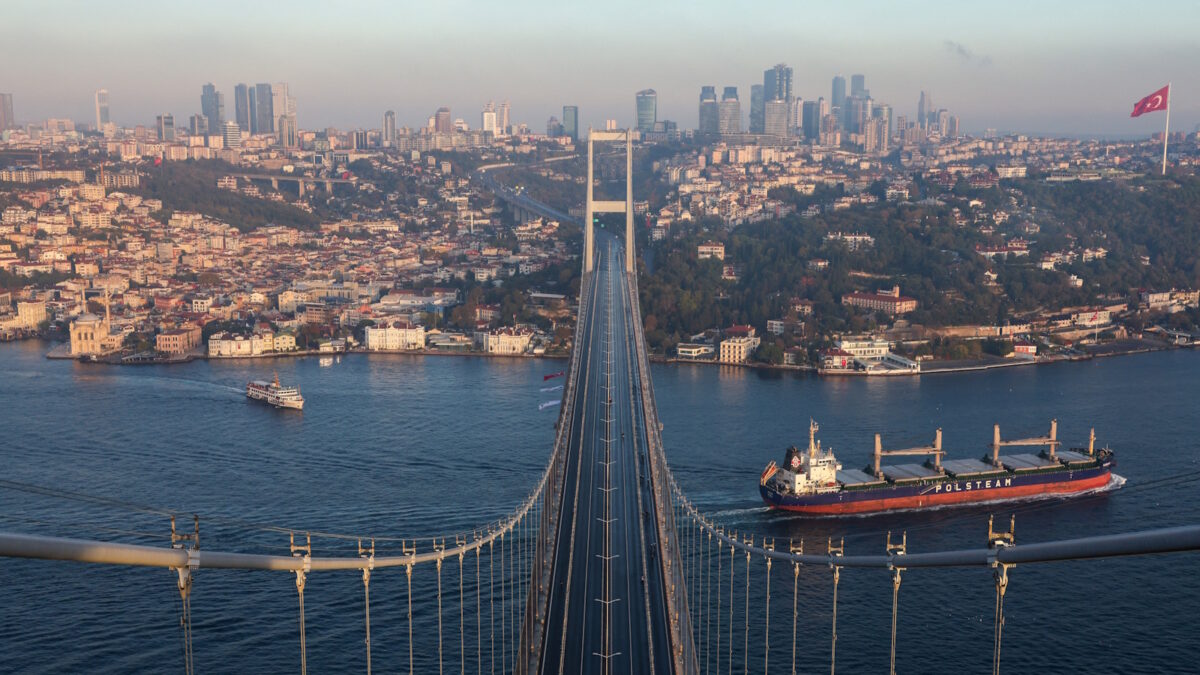 Άποψη της Κωνσταντινούπολης