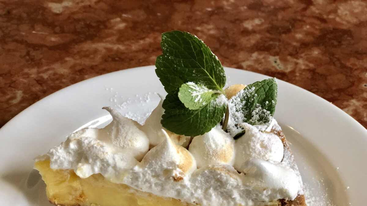 Τάρτα με κρέμα βανίλιας