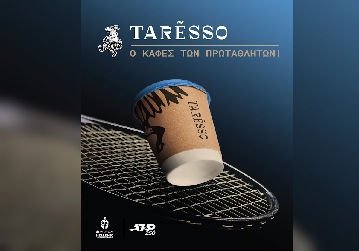 Ο καφές Taresso «πρωταθλητής» στην κορυφαία διοργάνωση αντισφαίρισης