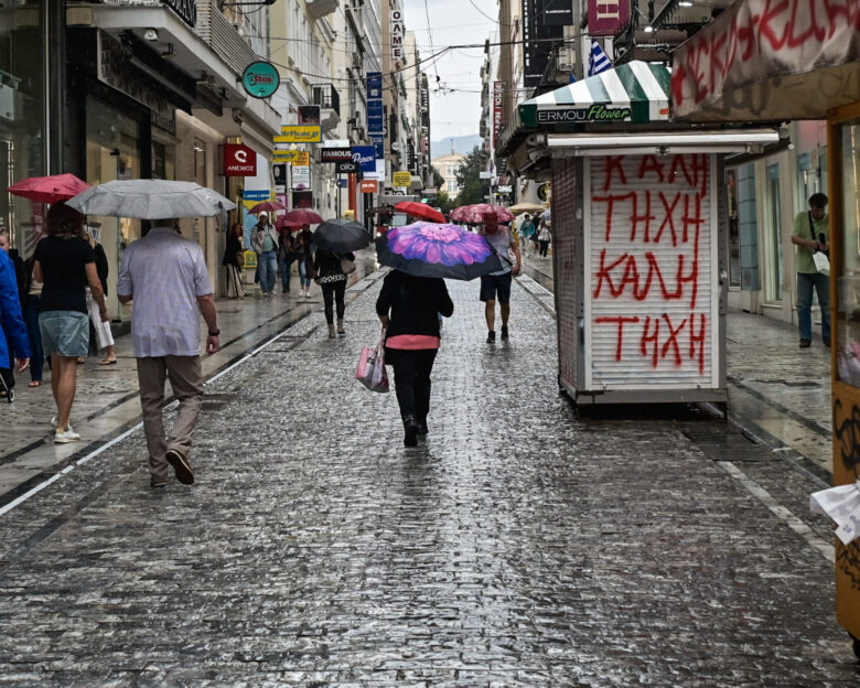 Καιρός: Ισχυρές βροχές και καταιγίδες σε Αττική, ανατολικά και βορειοδυτικό Αιγαίο – Επικαιροποιήθηκε το έκτακτο δελτίο