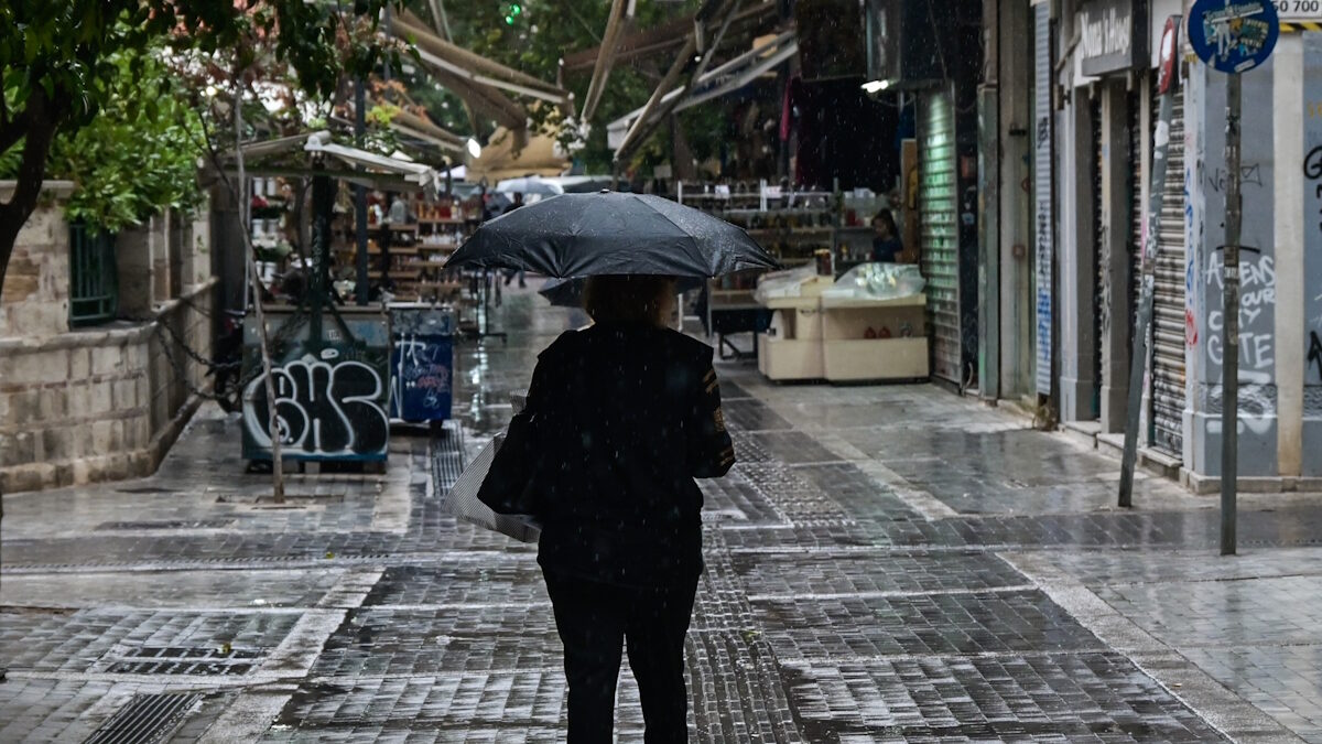 Βροχή στην Αθήνα