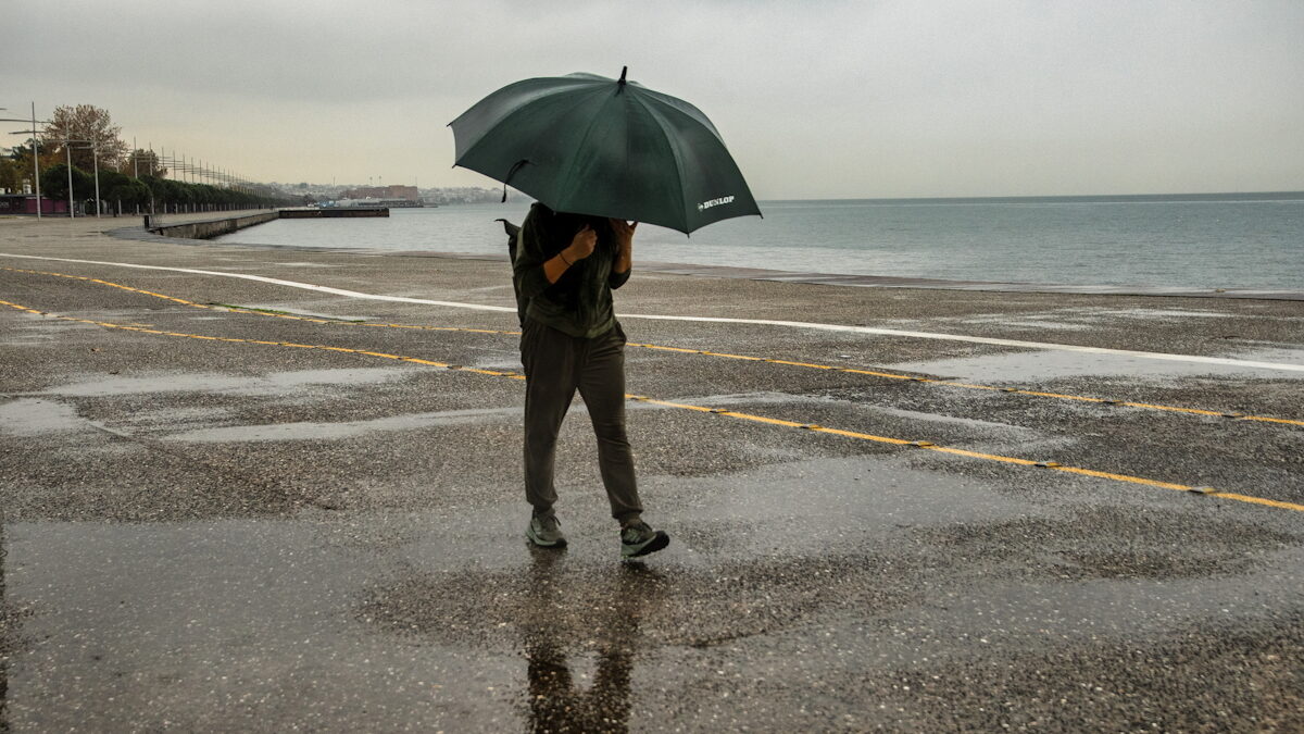 Κακοκαιρία