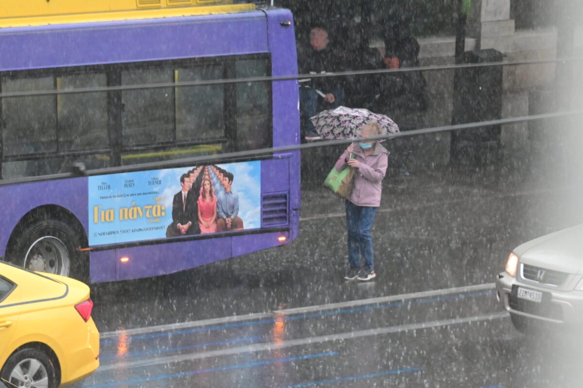 Καταιγίδα στην Αθήνα, Δευτέρα 10 Νοεμβρίου 2025. (ΤΑΤΙΑΝΑ ΜΠΟΛΑΡΗ