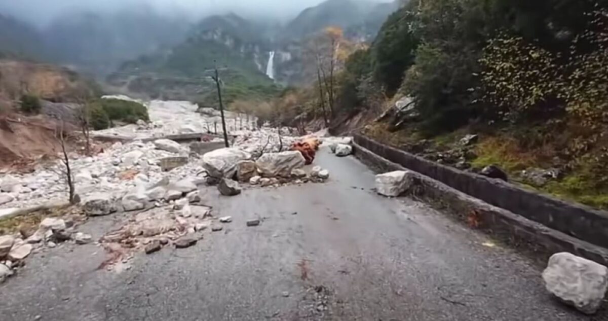 Κακοκαιρία Adel