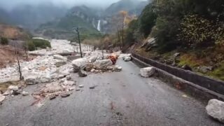 Κακοκαιρία Adel