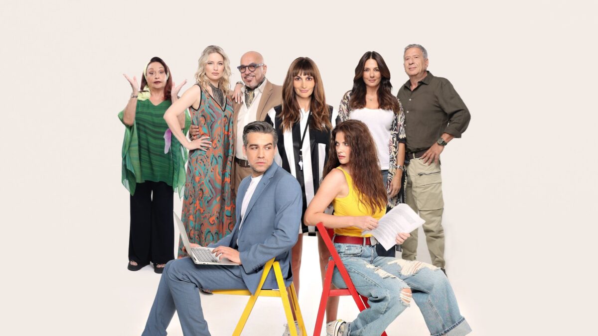 Καλά θα πάει κι αυτό