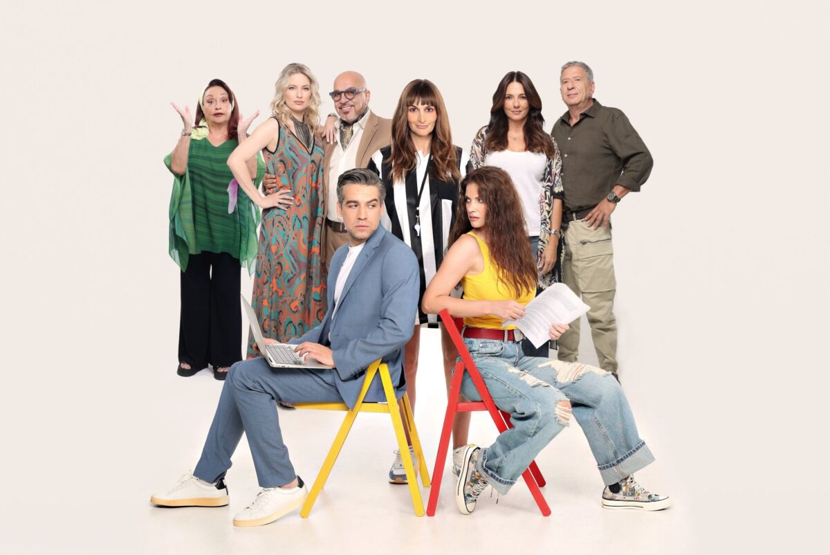 Καλά θα πάει κι αυτό