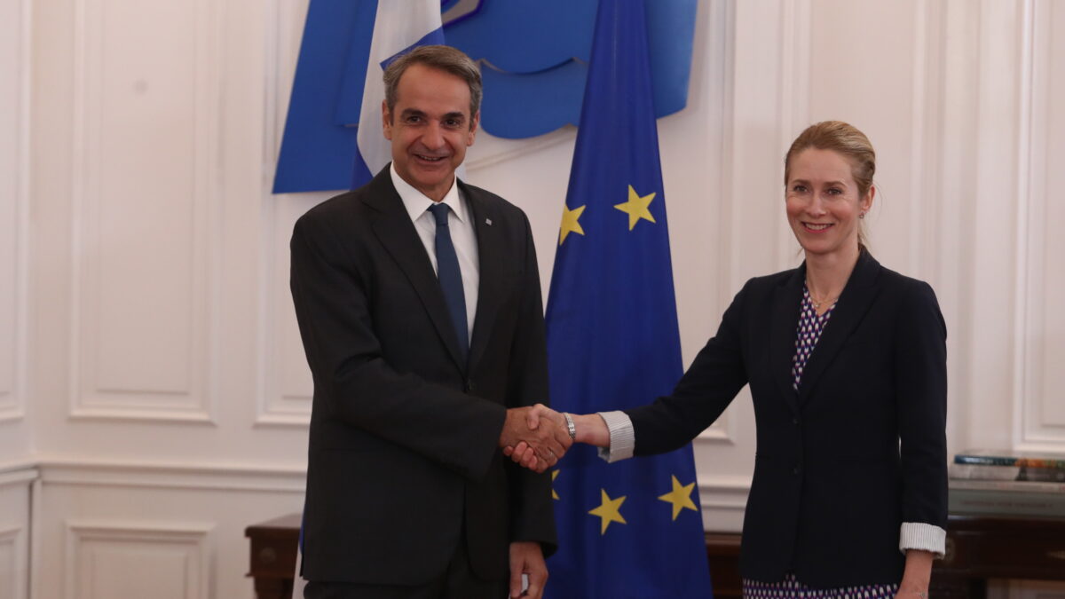 Ο Κυριάκος Μητσοτάκης και η Κάγια Κάλλας