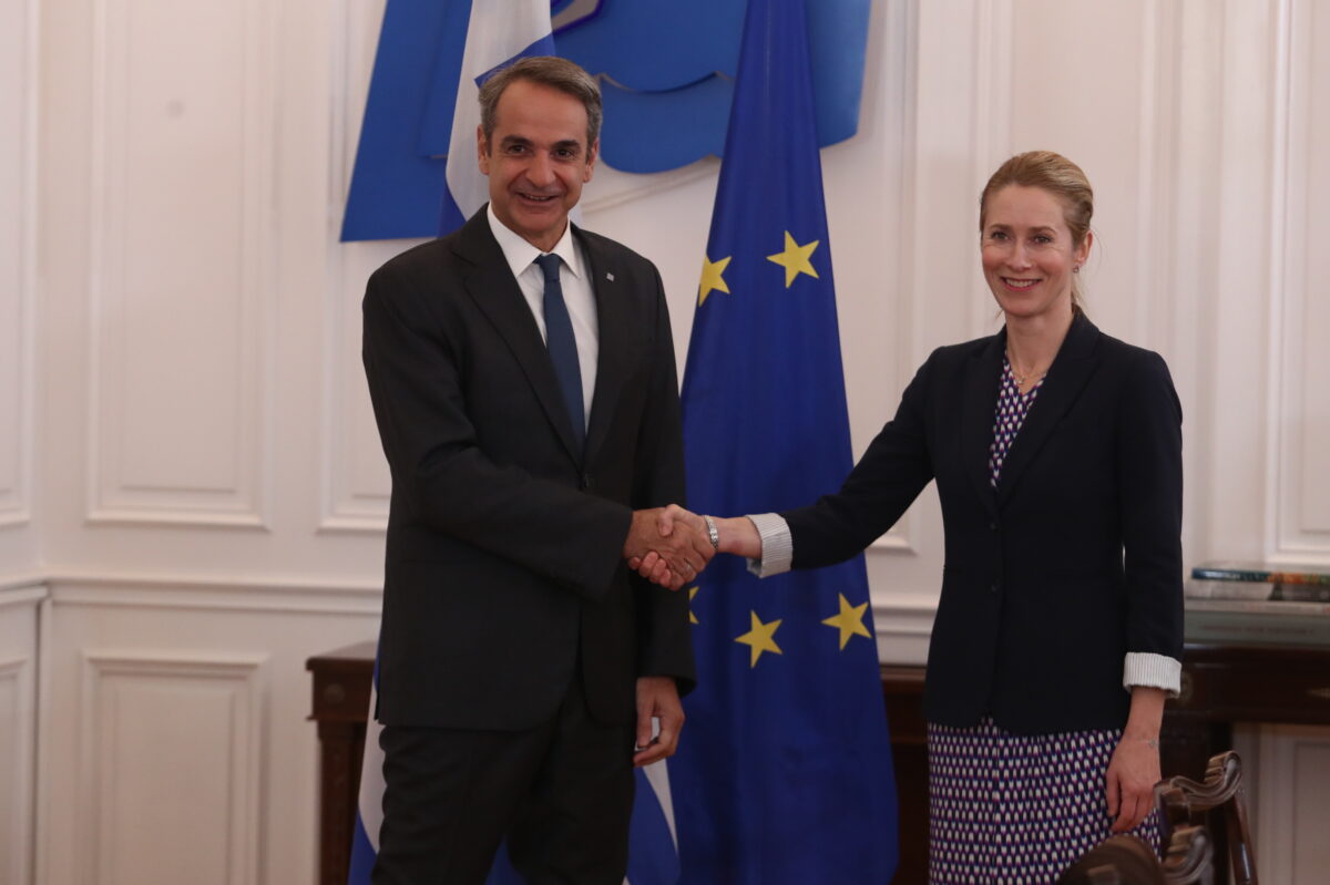 Ο Κυριάκος Μητσοτάκης και η Κάγια Κάλλας