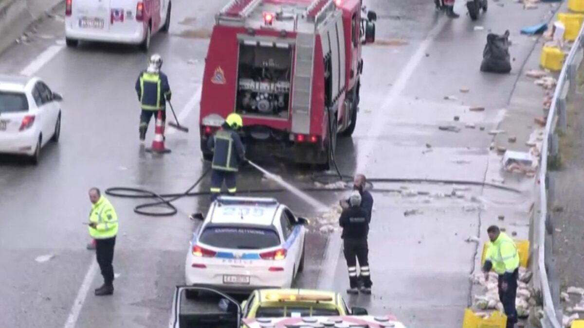 Πυροσβεστική