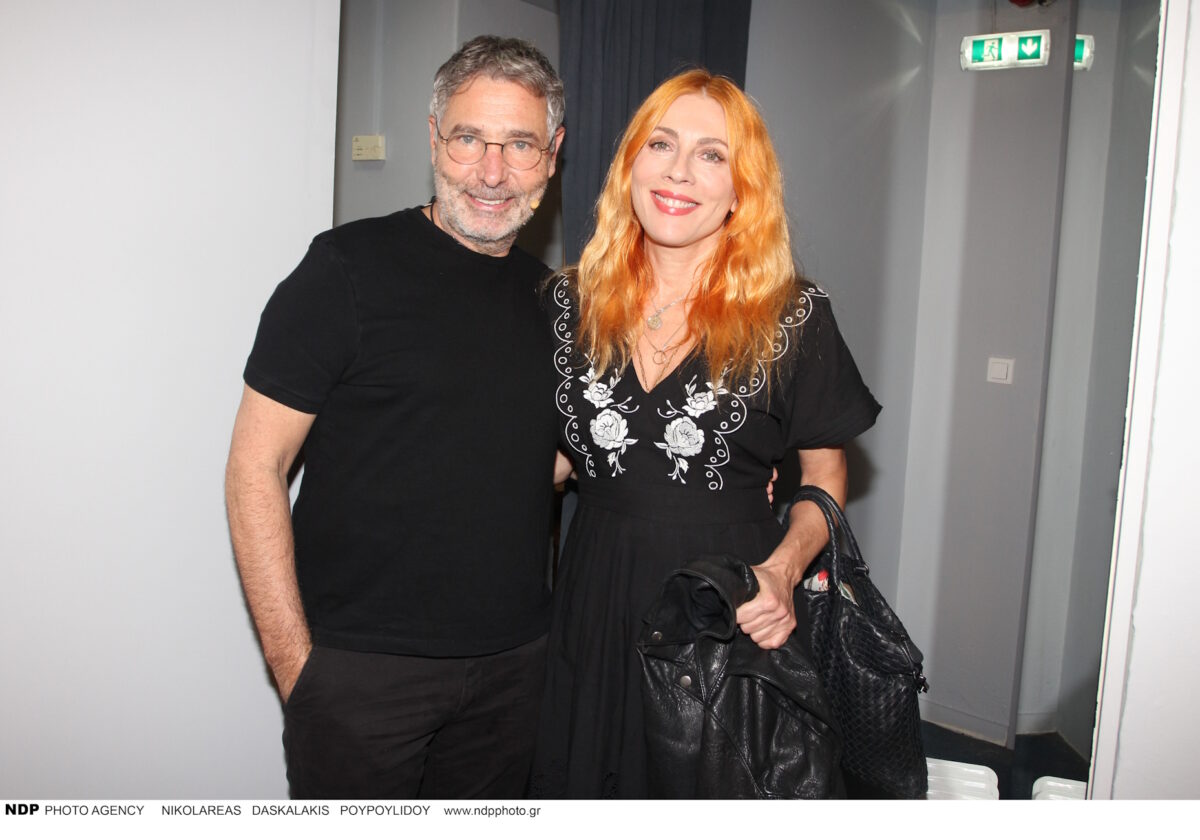 Θοδωρής Αθερίδης και Σμαράγδα Καρύδη