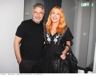 Θοδωρής Αθερίδης και Σμαράγδα Καρύδη