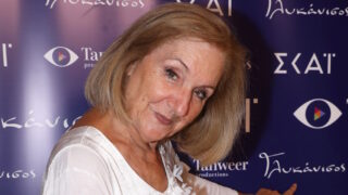 Κάρμεν Ρουγγέρη