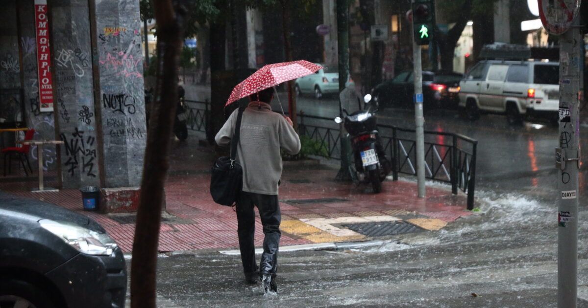 Weather tomorrow: Rains and storms in Thrace, northern Ionian and Epirus – Temperature drops in the south