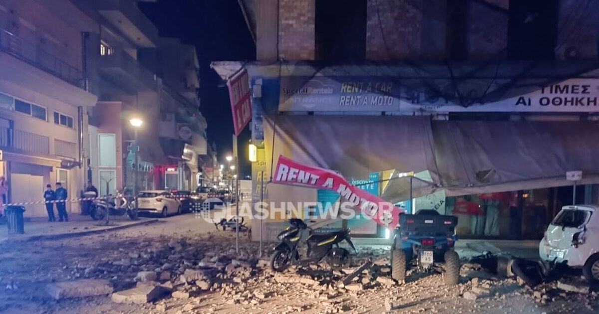 Terror in Chania: 4th floor balcony collapsed in the middle of the street – Cement debris scattered everywhere