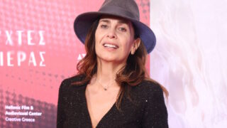 Κατερίνα Διδασκάλου