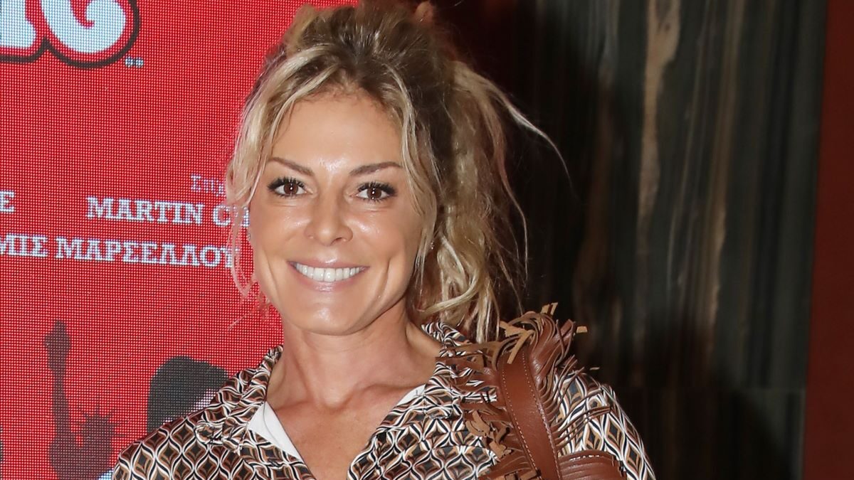 Η Κατερίνα Λάσπα