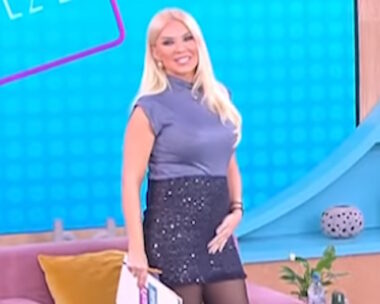 Κατερίνα Καινούργιου