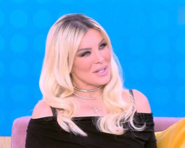 Η Κατερίνα Καινούργιου