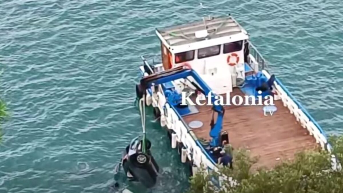 Η επιχείρηση ανάσυρσης του αυτοκινήτου