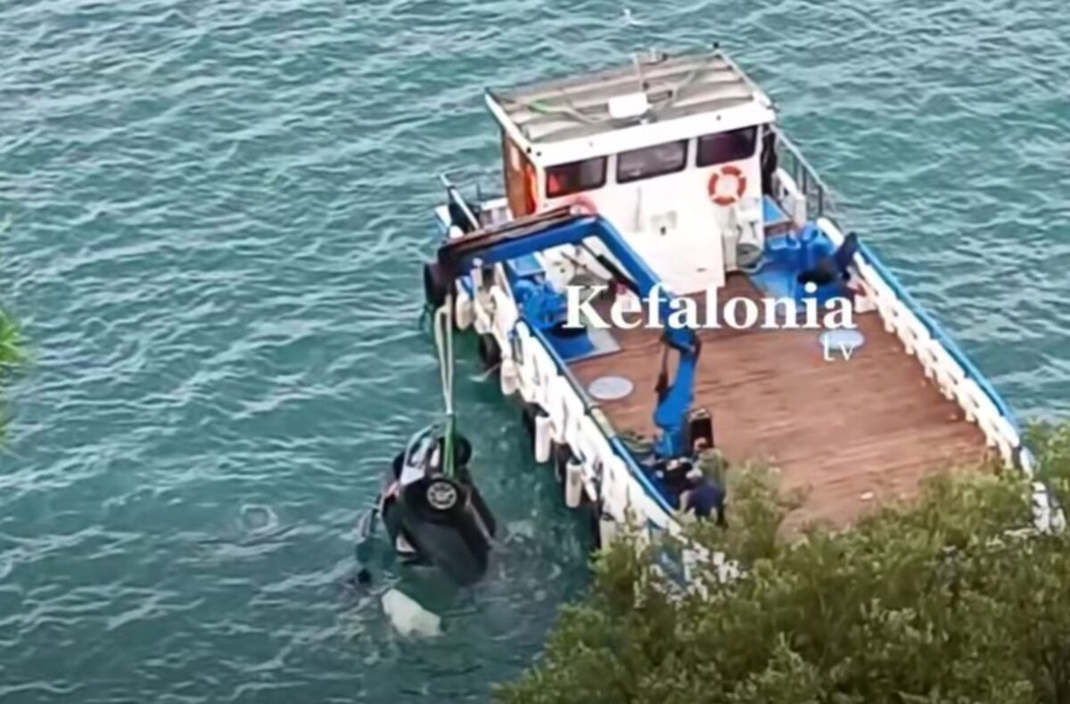 Η επιχείρηση ανάσυρσης του αυτοκινήτου