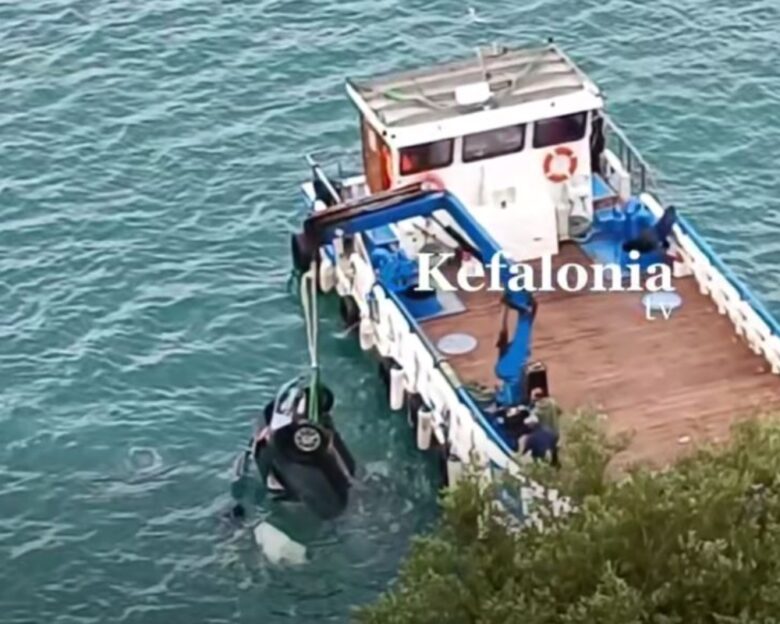 Τραγωδία στη Κεφαλονιά: Νεκρός ο 26χρονος που είχαν χαθεί τα ίχνη του – Η επιχείρηση ανάσυρσης του αυτοκινήτου από τη θάλασσα
