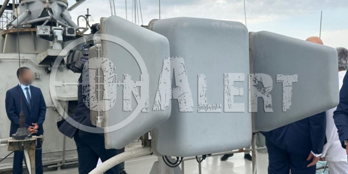 Το αντι-drone σύστημα «Κένταυρος»