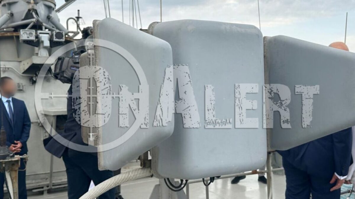 Το αντι-drone σύστημα «Κένταυρος»