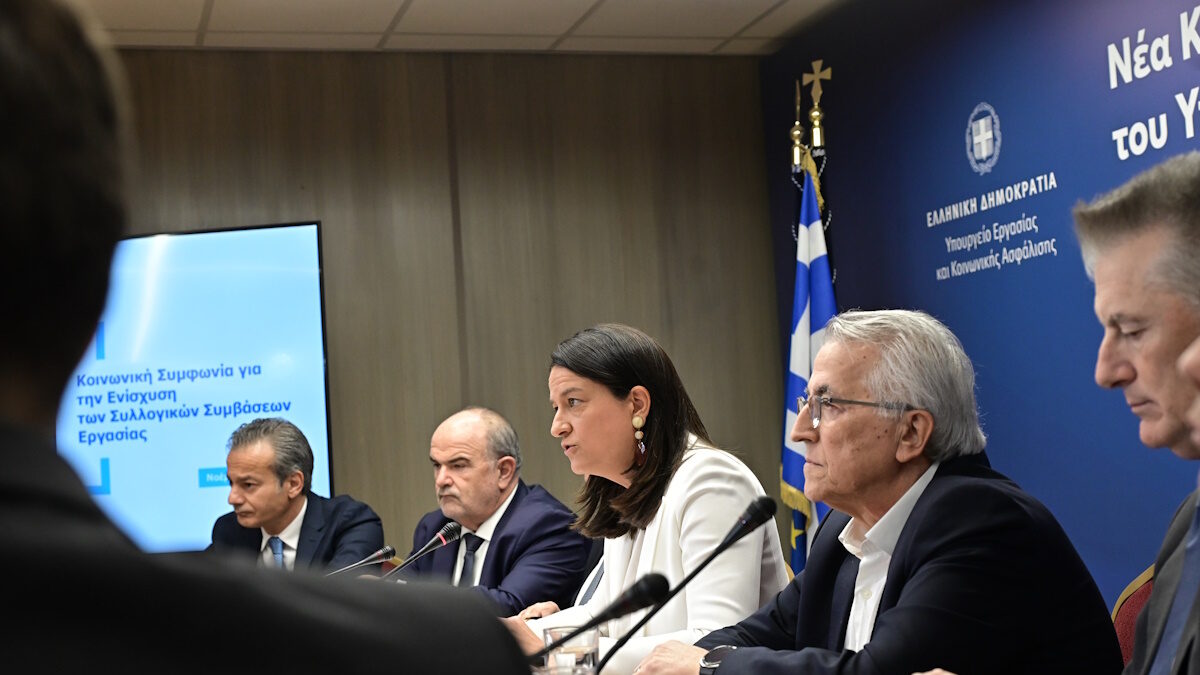 ΜΙΧΑΛΗΣ ΚΑΡΑΓΙΑΝΝΗΣ