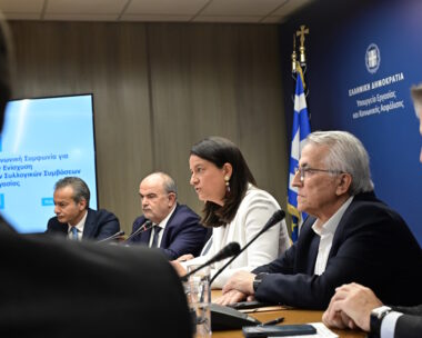 ΜΙΧΑΛΗΣ ΚΑΡΑΓΙΑΝΝΗΣ