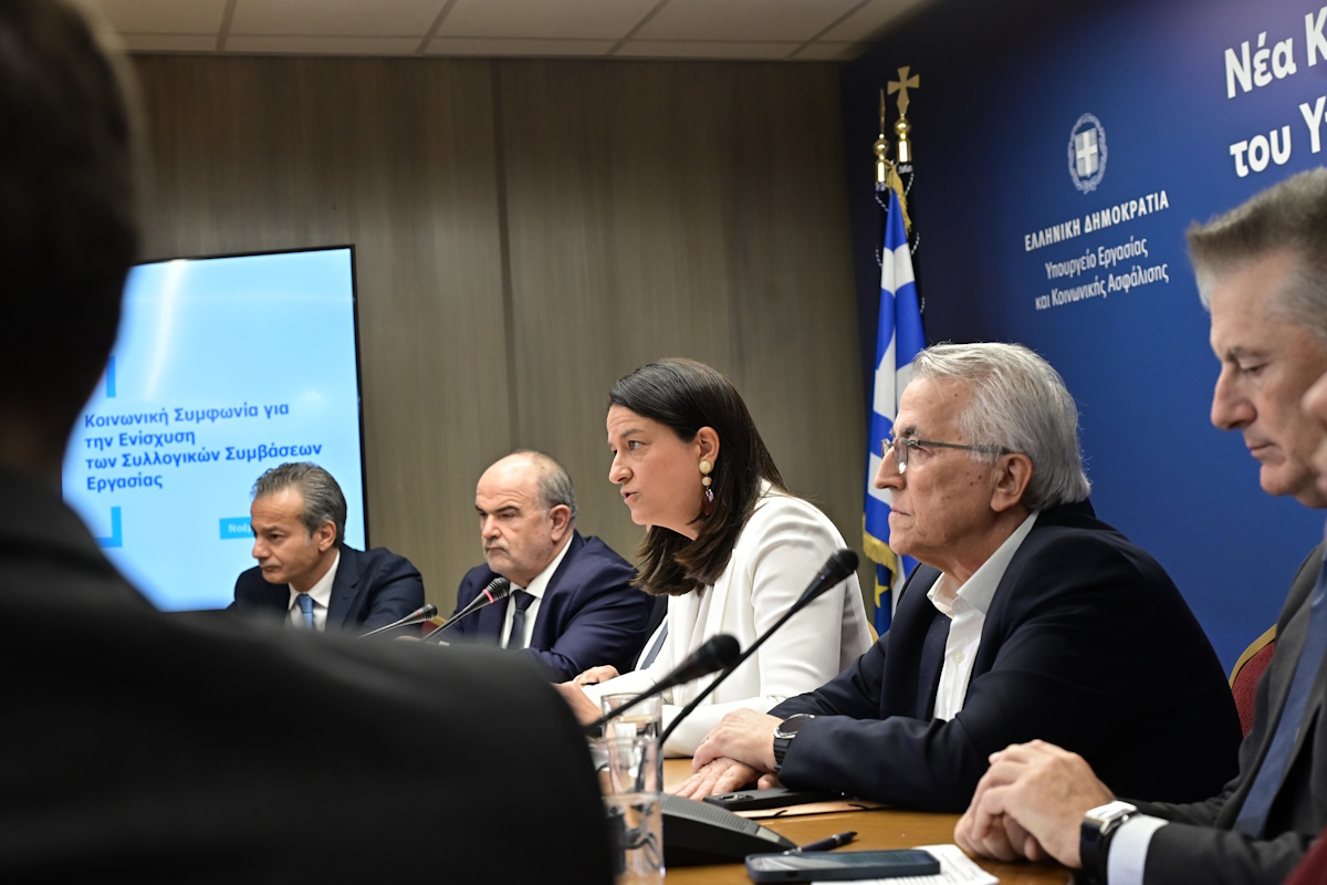 ΜΙΧΑΛΗΣ ΚΑΡΑΓΙΑΝΝΗΣ