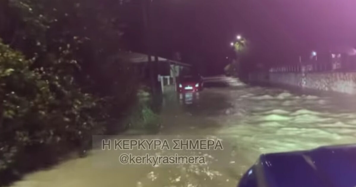 Bad weather: Corfu in focus – Landslides and floods in Epirus and Kastoria