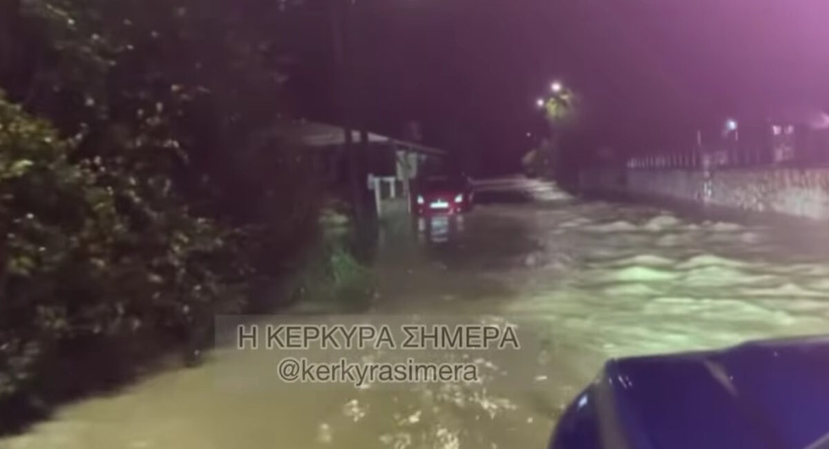 Πλημμύρες στην Κέκρυρα