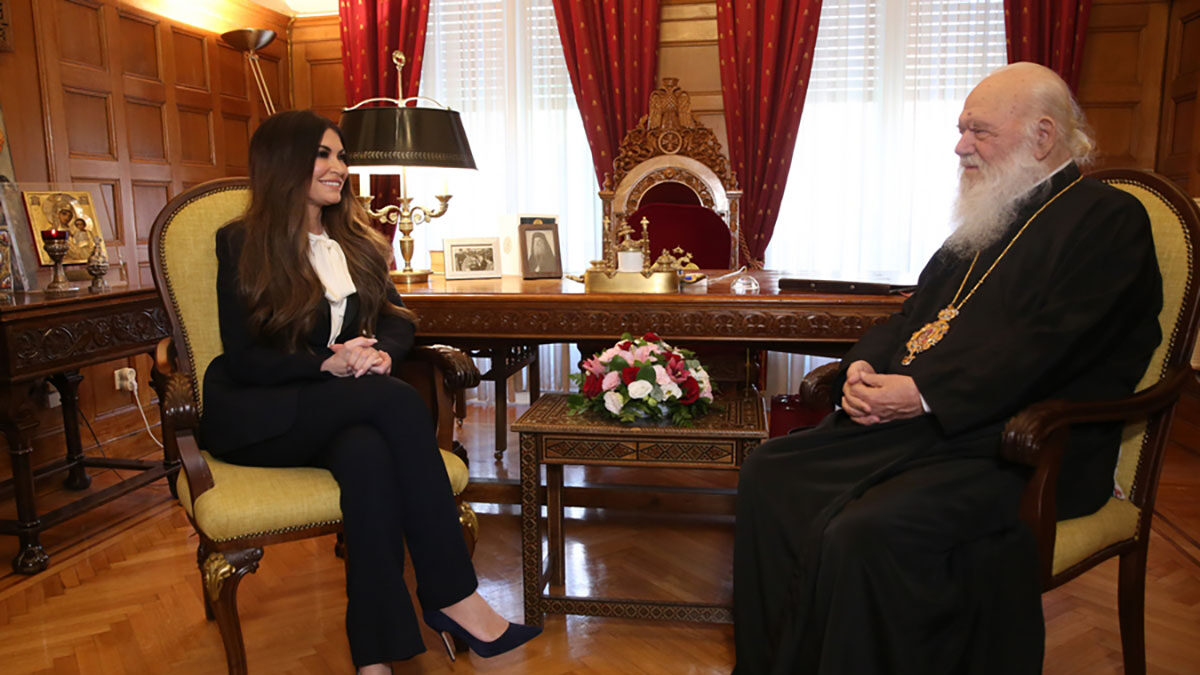 Κίμπερλυ Γκιλφόιλ και Αρχιεπίσκοπος Ιερώνυμος