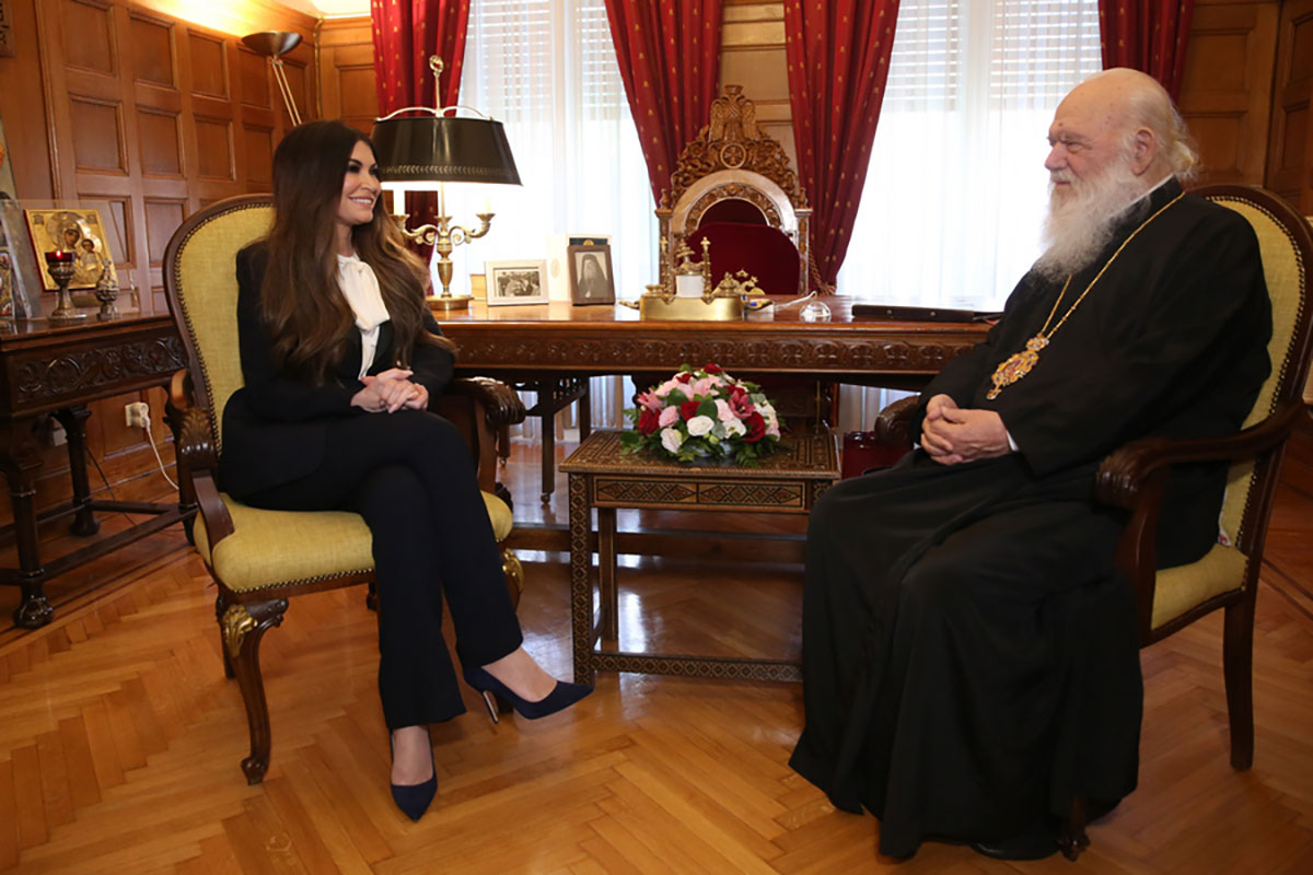 Κίμπερλυ Γκιλφόιλ και Αρχιεπίσκοπος Ιερώνυμος