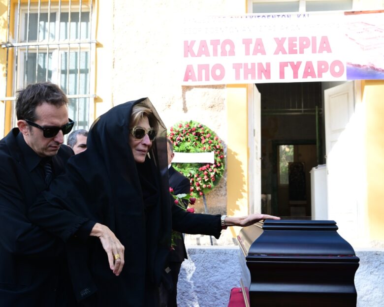 Αλέκος Φλαμπουράρης: Το τελευταίο αντίο στο ιστορικό στέλεχος της Αριστεράς