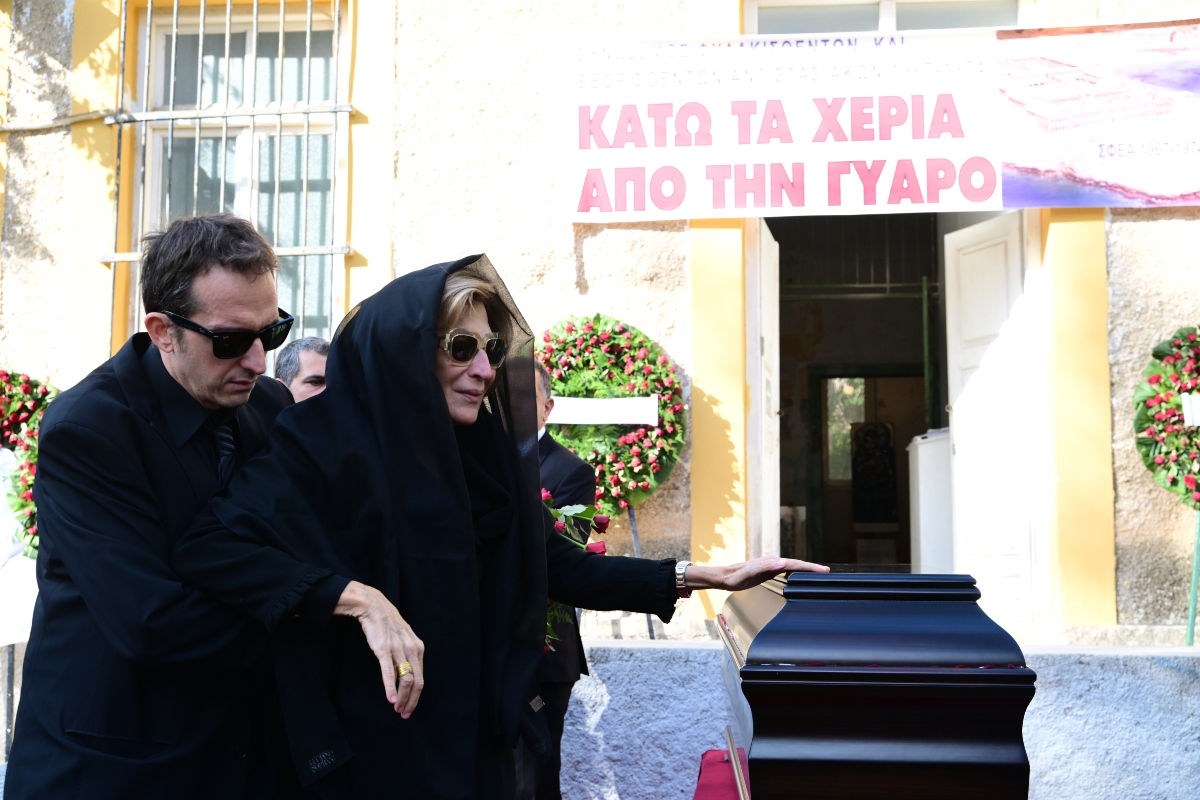 Κηδεία Αλέκου Φλαμπουράρη