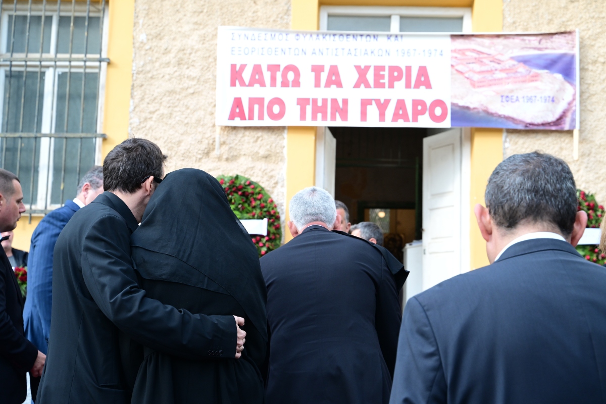 Κηδεία Αλέκου Φλαμπουράρη