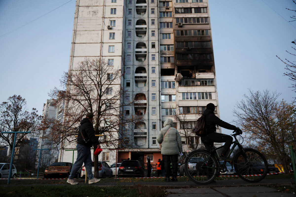 Πολυκατοικία