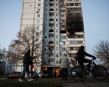 Πολυκατοικία