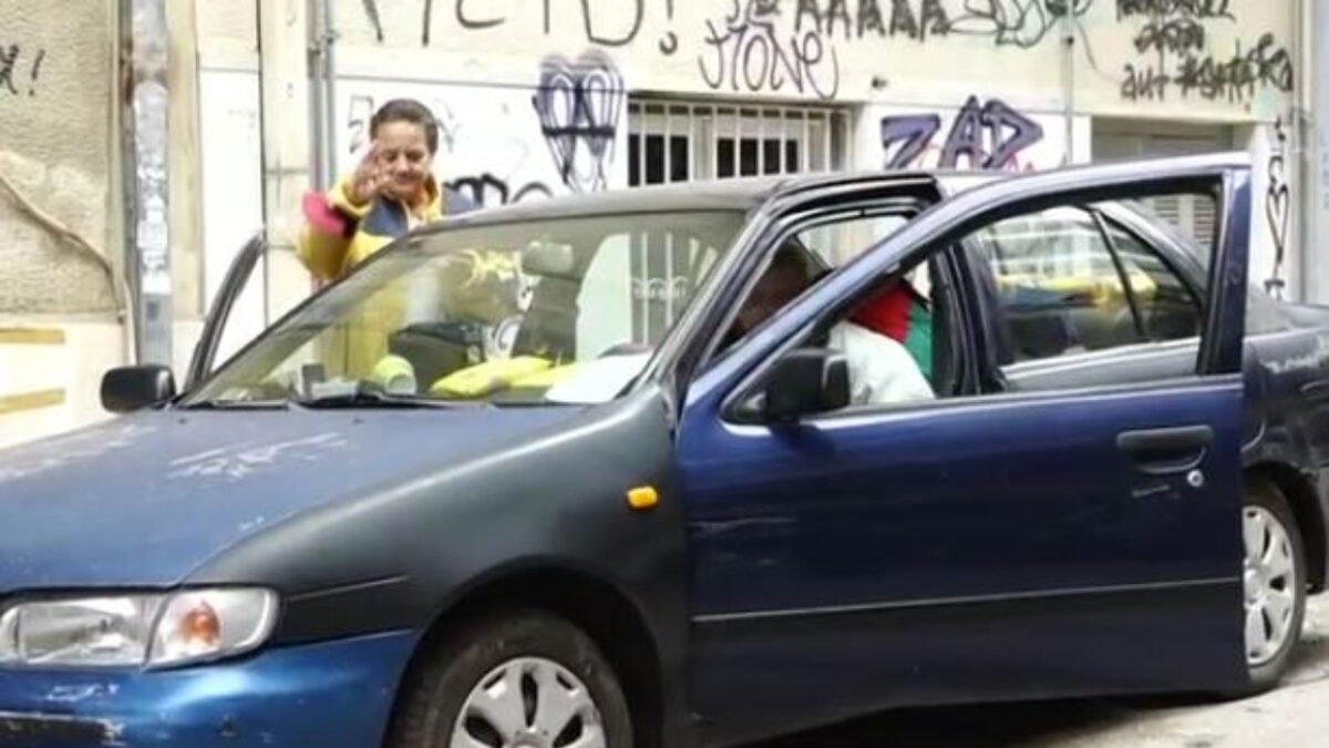 Ηλικιωμένοι σε αυτοκίνητο