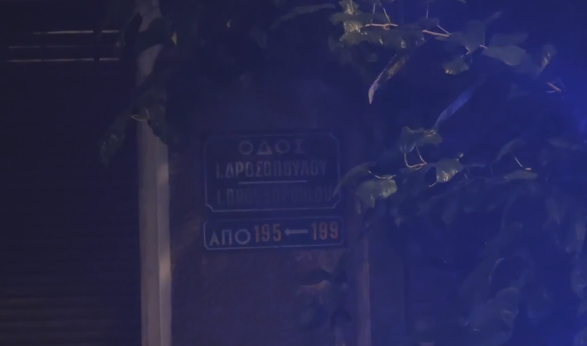 Πυροβολισμοί στην Κυψέλη